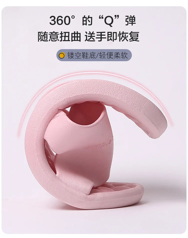 Babouche de bain  homme simple