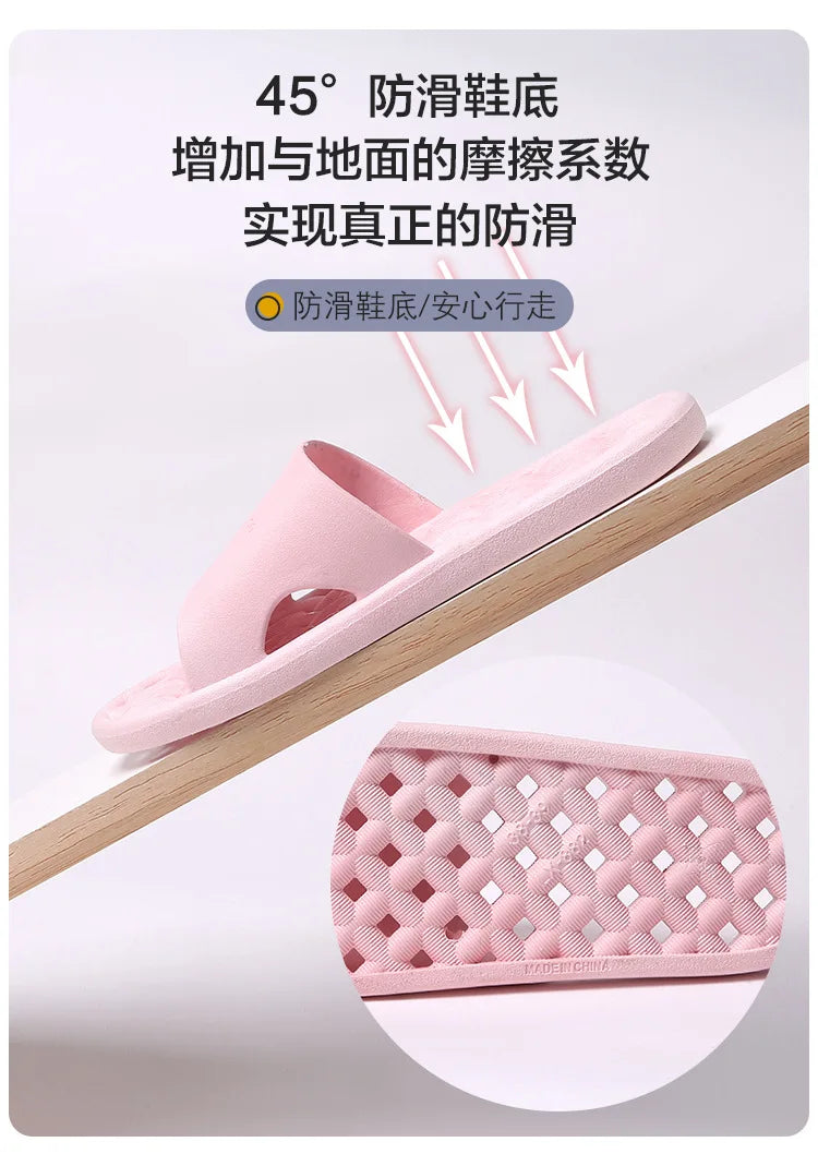 Babouche de bain  homme simple